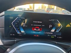 BMW i3 eDrive 35 L - ფოტო 12