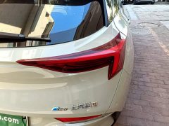Buick Weilan 6 2020 Plug-in Hybrid Connected Fashion Edition - ფოტო 8