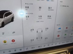 Li Auto L7 Ultra Smart Refresh Edition - ფოტო 12
