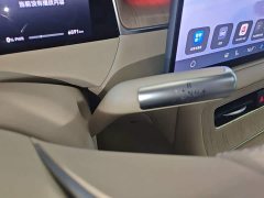 SAIC Shangjie H5 Extended Range Pro - ფოტო 14