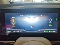 Voyah Avatr Dream Car 2022 Low Carbon Edition Dream Smart Enjoyment Package - ფოტო 12