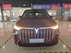 Voyah Avatr Dream Car 2022 Low Carbon Edition Dream Smart Enjoyment Package - ფოტო 3