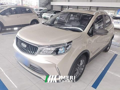 2021 Geely Emgrand X3 PRO 1.5L CVT Luxury - ავტომობილი ჩინეთიდან