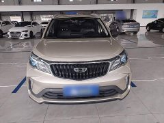 Geely Emgrand X3 PRO 1.5L CVT Luxury - ფოტო 3