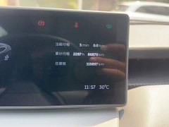 NIO ET5 75kWh - ფოტო 11