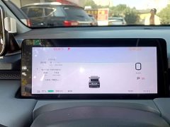 GAC AION Y 2025 Plus 610 Smart Edition - ფოტო 12