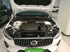 Volvo XC60 B5 AWD Smart Luxury Edition - ფოტო 20