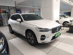 Volvo XC60 B5 AWD Smart Luxury Edition - ფოტო 4