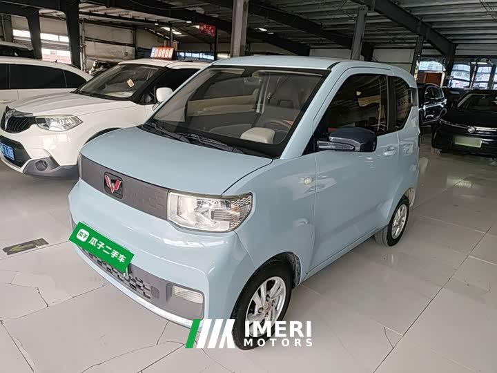 Wuling Hongguang MINIEV 2020 Zizai Edition LFP Battery - ავტომობილი ჩინეთიდან
