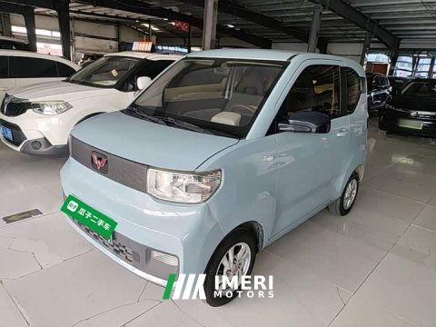2022 Wuling Hongguang MINIEV 2020 Zizai Edition LFP Battery - ავტომობილი ჩინეთიდან