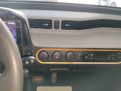Wuling Hongguang MINIEV 2020 Zizai Edition LFP Battery - ფოტო 13