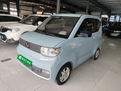 Wuling Hongguang MINIEV 2020 Zizai Edition LFP Battery - ფოტო 2