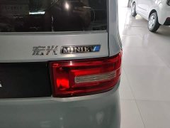 Wuling Hongguang MINIEV 2020 Zizai Edition LFP Battery - ფოტო 8