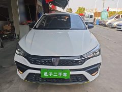 SAIC MG i5 2021 1.5L CVT Platinum Edition - ფოტო 3