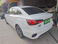 SAIC MG i5 2021 1.5L CVT Platinum Edition - ფოტო 5