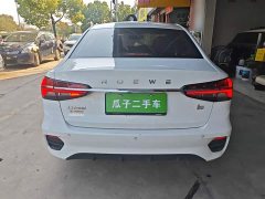 SAIC MG i5 2021 1.5L CVT Platinum Edition - ფოტო 6