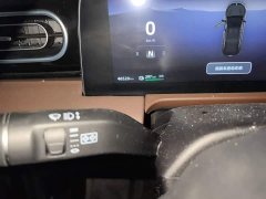 Leapmotor C01 525 Comfort Edition - ფოტო 5