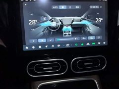 Leapmotor C01 525 Comfort Edition - ფოტო 6