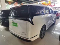 Buick GL8 New Energy 2024 Luzun Respect Edition 7-Seater - ფოტო 7