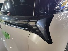 Buick GL8 New Energy 2024 Luzun Respect Edition 7-Seater - ფოტო 8