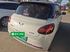 Wuling Binguo 333km Joy Edition - ფოტო 7