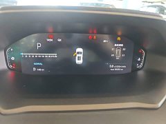 Changan CS55 Plus 2nd Generation 1.5T DCT Premium - ფოტო 12