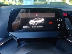 Volkswagen ID.4 CROZZ Pure Enjoyment Limited Edition - ფოტო 12