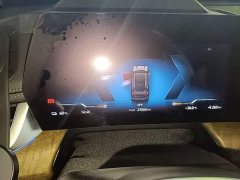 BMW iX1 2023 xDrive30L X Design Package - ფოტო 12