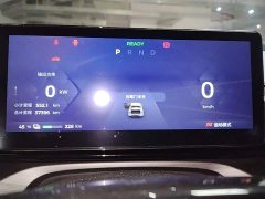 Wuling Xingguang Co-creation Edition 510 Advanced - ფოტო 12