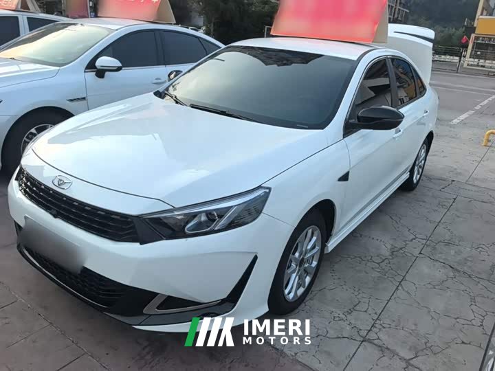 Chery Xuandu 1.5T Manual Bashi Edition - ავტომობილი ჩინეთიდან