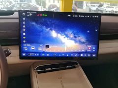 Deepal Deep Blue S07 2026 230Ultra Huawei Qiankun ADS SE - ფოტო 13