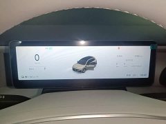 Leapmotor B10 510 Pleasure Edition - ფოტო 12