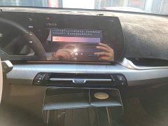 BMW X1 2023 sDrive25Li M Sport Package - ფოტო 13