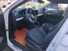 Volkswagen Tiguan L 2025 Outstanding Edition 300TSI Automatic Two-Wheel Drive Dragon Ascendant Version - ფოტო 16