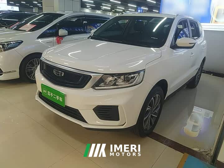 Geely Emgrand X6 2020 1.4T CVT Luxury - ავტომობილი ჩინეთიდან