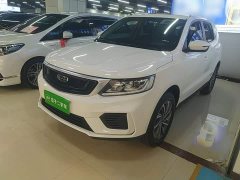 Geely Emgrand X6 2020 1.4T CVT Luxury - ფოტო 2