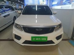 Geely Emgrand X6 2020 1.4T CVT Luxury - ფოტო 3