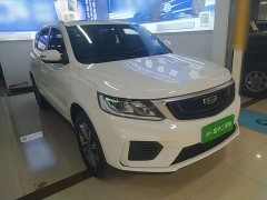 Geely Emgrand X6 2020 1.4T CVT Luxury - ფოტო 4