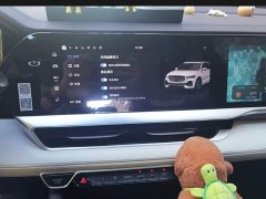 Geely Xingyue L 2021 2.0T High-Power Automatic AWD Flagship - ფოტო 13