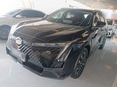 Aion Yingku 2022 1.5T Supernova Pro - ფოტო 1