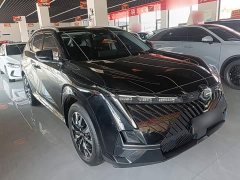 Aion Yingku 2022 1.5T Supernova Pro - ფოტო 4