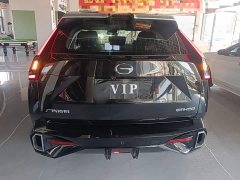 Aion Yingku 2022 1.5T Supernova Pro - ფოტო 6