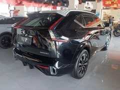 Aion Yingku 2022 1.5T Supernova Pro - ფოტო 7