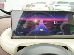 Wuling Binguo 333km Lingxi Connected Plus - ფოტო 12