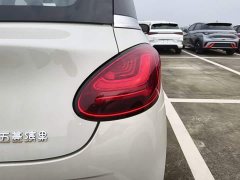 Wuling Binguo 333km Lingxi Connected Plus - ფოტო 8