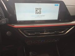 Changan Oushan X5 1.5T DCT Premier - ფოტო 13