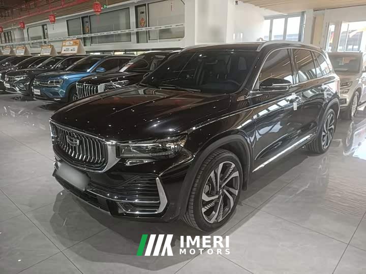 Geely Xingyue L 2.0TD High-Power Automatic FWD Horizon Edition