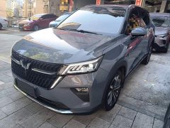 Wuling Xingchen 1.5T CVT Star Shine Edition - ფოტო 1