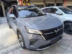 Wuling Xingchen 1.5T CVT Star Shine Edition - ფოტო 4