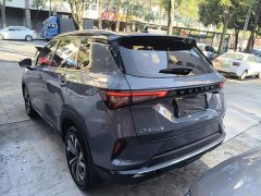 Wuling Xingchen 1.5T CVT Star Shine Edition - ფოტო 5